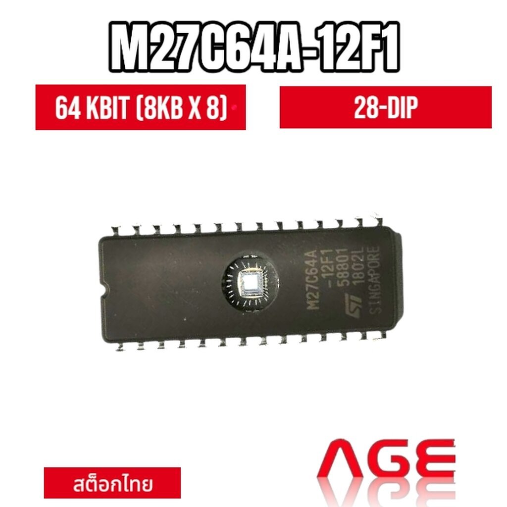 M27C64A-12F1 64 Kbit (8Kb x 8) UV EPROM and OTP EPROM