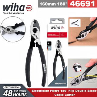 Wiha 46691 คีมตัดช่างไฟฟ้า Black Forest 180° เครื่องตัดสายเคเบิลใบมีดคู่ขนาดเล็กแบบพลิกเครื่องมือช่างไฟฟ้ามืออาชีพ