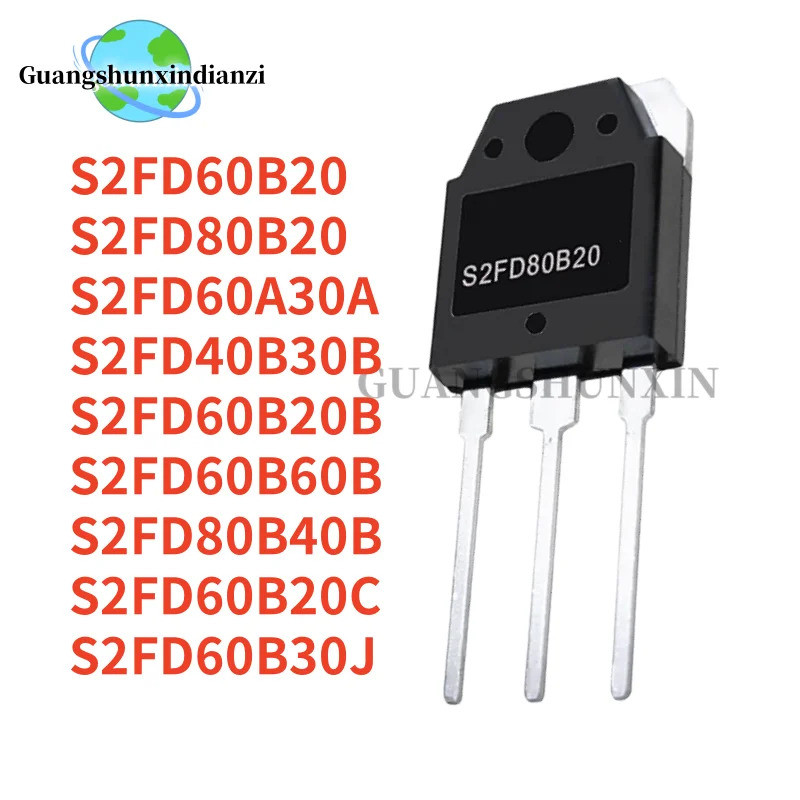 5PCS ใหม่ S2FD60B20 S2FD80B20 S2FD60A30A S2FD40B30B S2FD60B20B S2FD60B S2FD80B40B20FD60B20B20P ในสต็