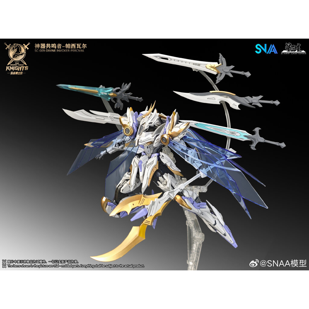 [SNAA - SuperNOVA] BE 1/144 SC-009 Divine Invoker - Percival DX Ver. Achilles The Round Table