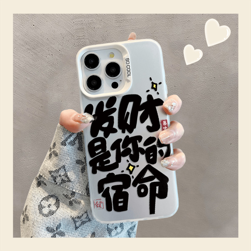 รับ Rich สําหรับ Oppo A58 A11X A5 A2 A55 A57 A16 กรณีค้นหา X5 X6 X7 X8 X9 PRO V23 11 10 PRO RENO 14 