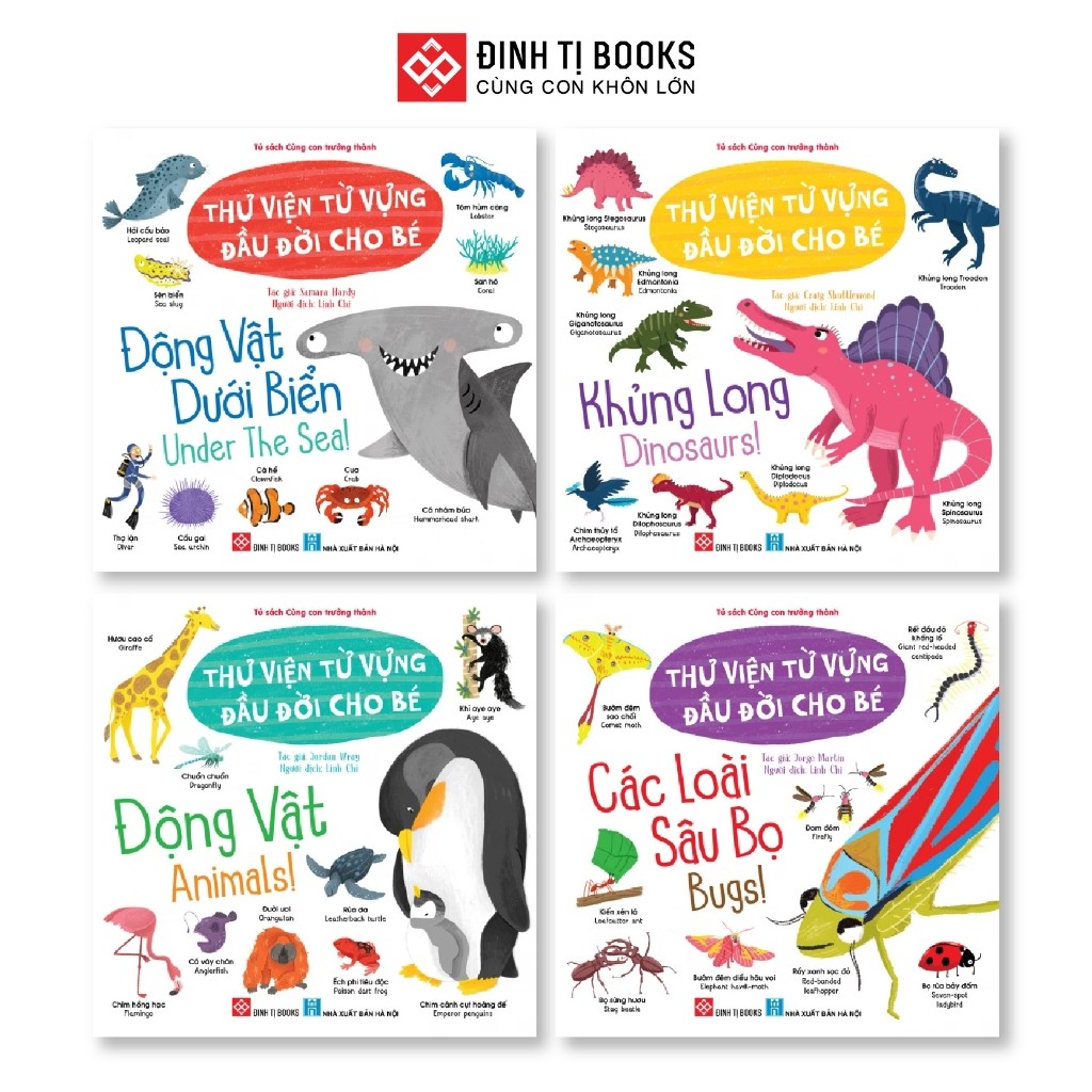 หนังสือ - ห้องสมุดคําศัพท์แรกสําหรับเด็กทารก - เวอร์ชั่น 2024 - สําหรับเด็กอายุตั้งแต่ 3 - 9 ปี - Di