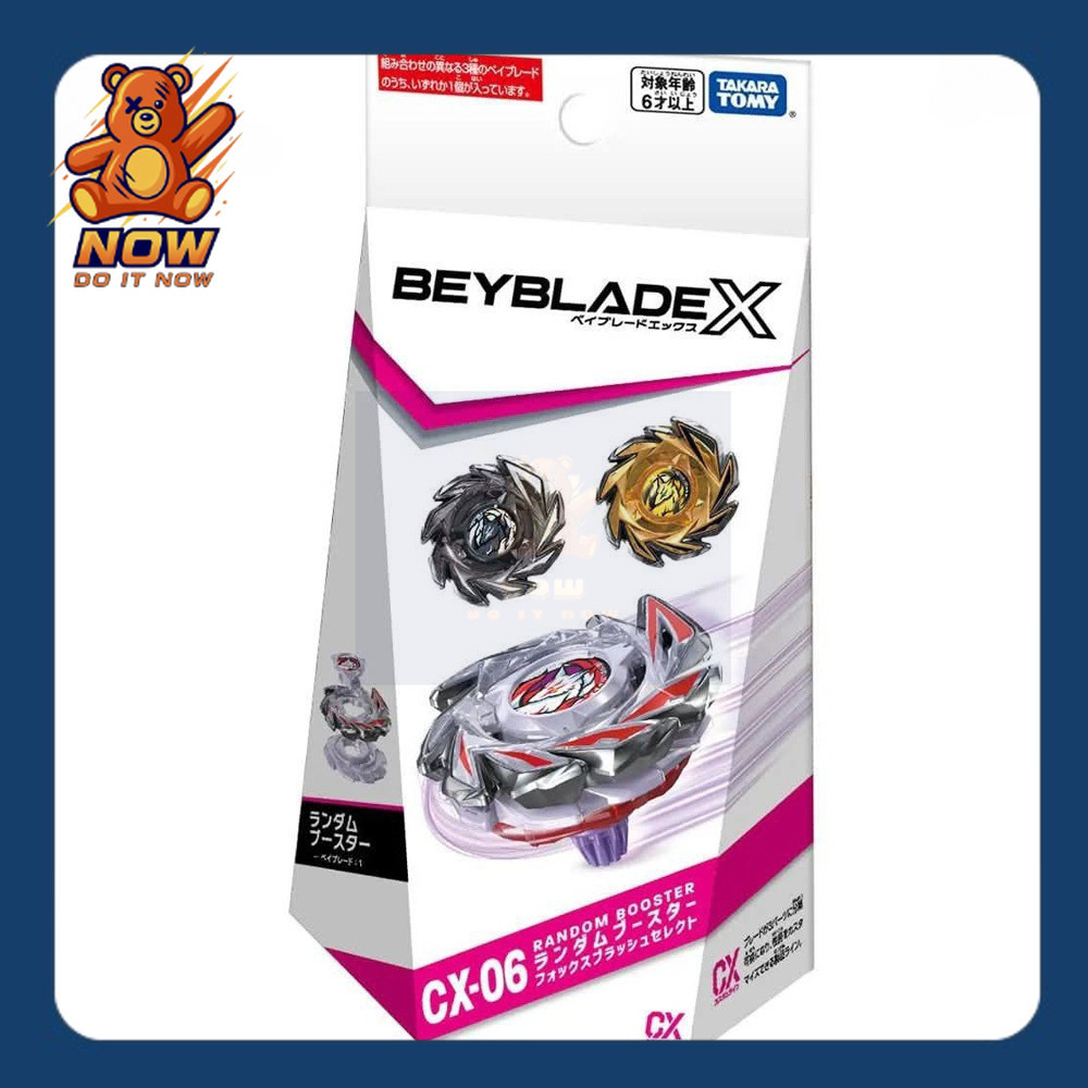 [ พร้อมส่ง ของแท้ ] Beyblade X Random Booster Fox Brush CX-06 – ร้าน NOW ดินสอ