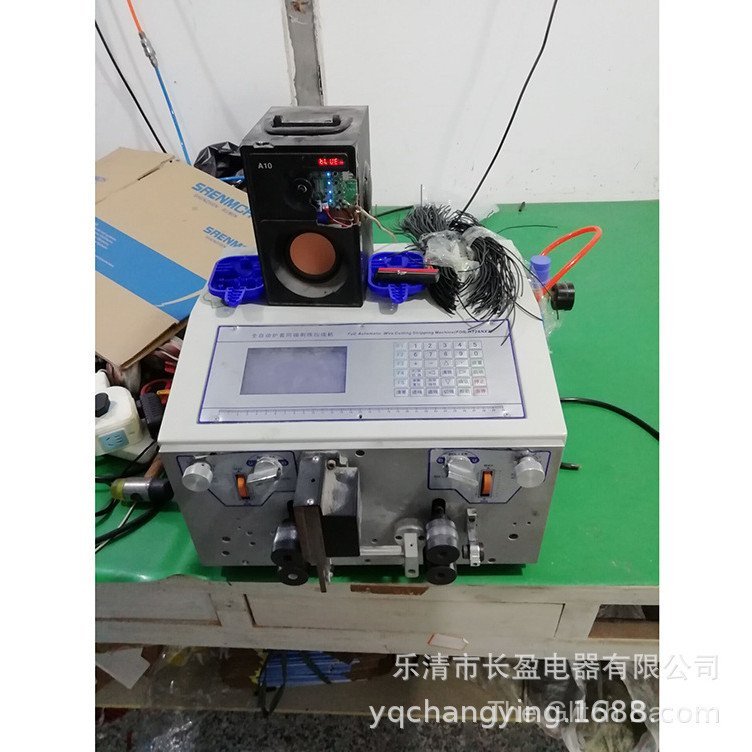 118 พัดลมตู้ 4E-230B02,220V 22W