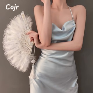 พัดสวย พัดจีนสวยๆ ขนนก ลูกไม้ แบบพับได้ แฟชั่น สไตล์จีน สีดำ…