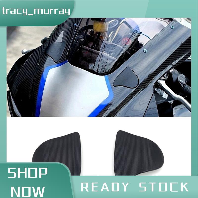 tracy_murray แผ่นฐานสําหรับกระจกมองหลังบล็อกสําหรับ YZF-R1 YZF-R1M YZF-R1 R1M 2020-2024 รถจักรยานยนต