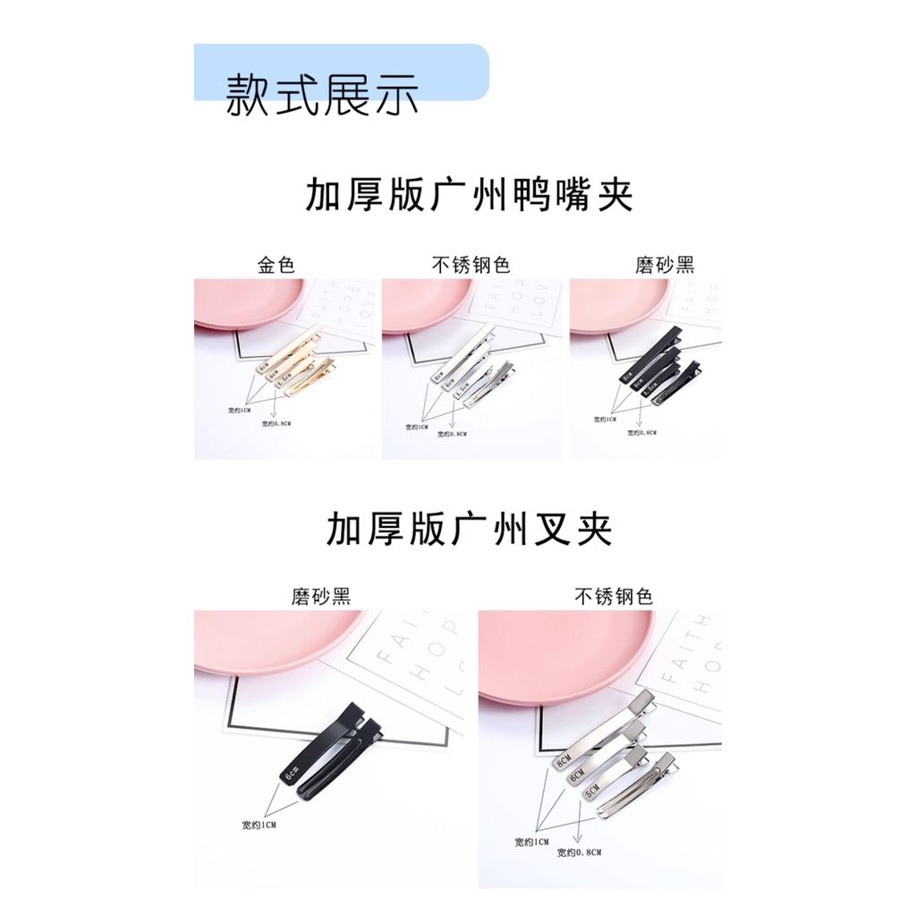 เซตคลิปหนามากถึง 50 อัน พร้อมส่งฟรี! เหมาะสำหรับทำของขึ้นเองและใช้เป็นอุปกรณ์เสริมผม - รูปที่ 5