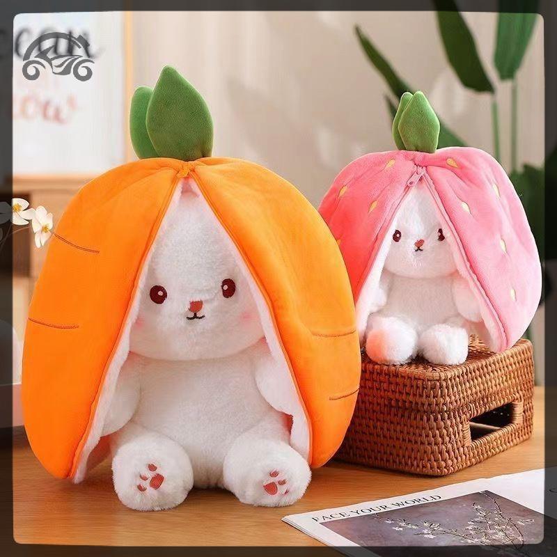 [8C11] Easter Bunny Plush Reversible Carrot Strawberry Bunny Plush ของเล่นหมอนกระต่ายซิปวันเกิดสําหร