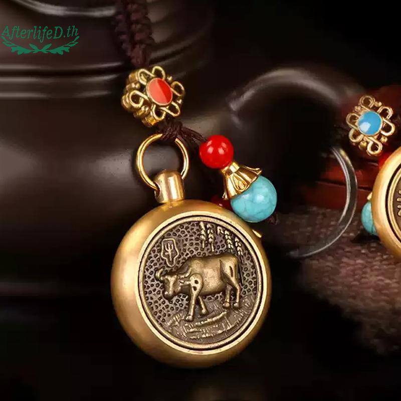 AF จี้ม้า พวงกุญแจนักษัตรจีน จี้รถ 2026 ของที่ระลึกปีใหม่ A
