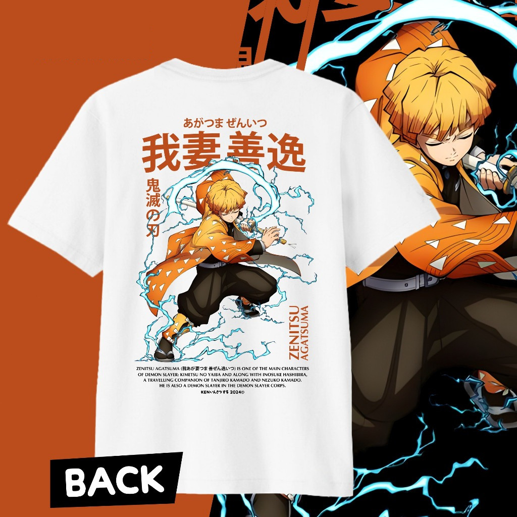 เสื้อยืด Demon SLAYER ANIME | เซนอิทสึมะ Cotton100%เสื้อยืดอะนิเมะ เสื้อยืดพิมพ์ลาย S-5XL ราคา ถูกที่สุด ดีลบีเคเค แกลเลอรีภาพที่ 4