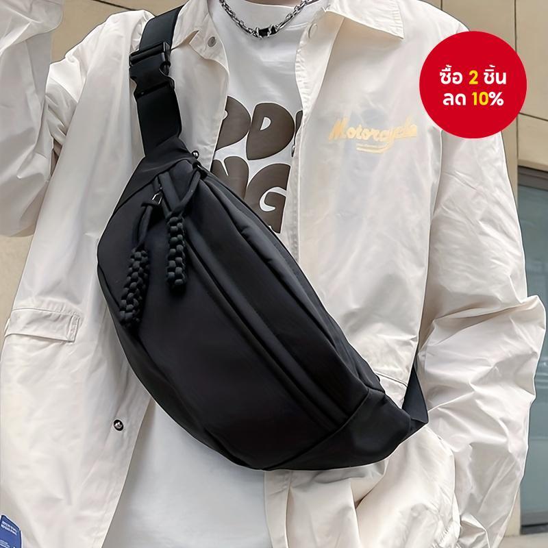 กระเป๋าคาดหน้าอกผู้ชายใหม่ - กระเป๋าสะพายข้าง น้ําหนักเบาอินเทรนด์สําหรับเล่นกีฬาและใช้งานสบายๆ