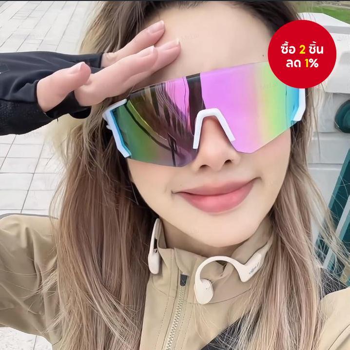 แว่นตากีฬา ยูวี400 กันลม สําหรับขี่จักรยานขับรถรถจักรยานยนต์