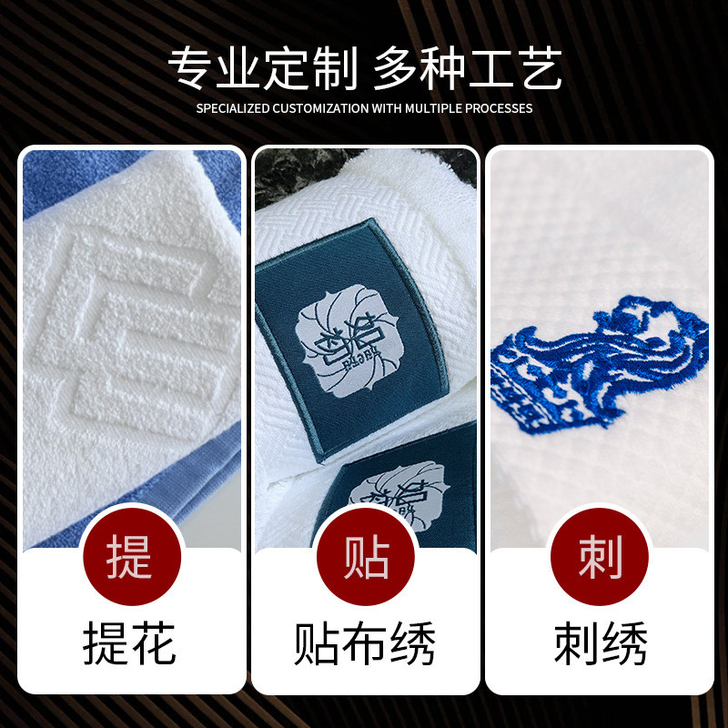 Five-Star Hotel Towel ผ้าเช็ดตัวสีขาวผ้าฝ้ายแท้หนา Platinum Forged Beauty Salon B & B Hotel Hotel Ho