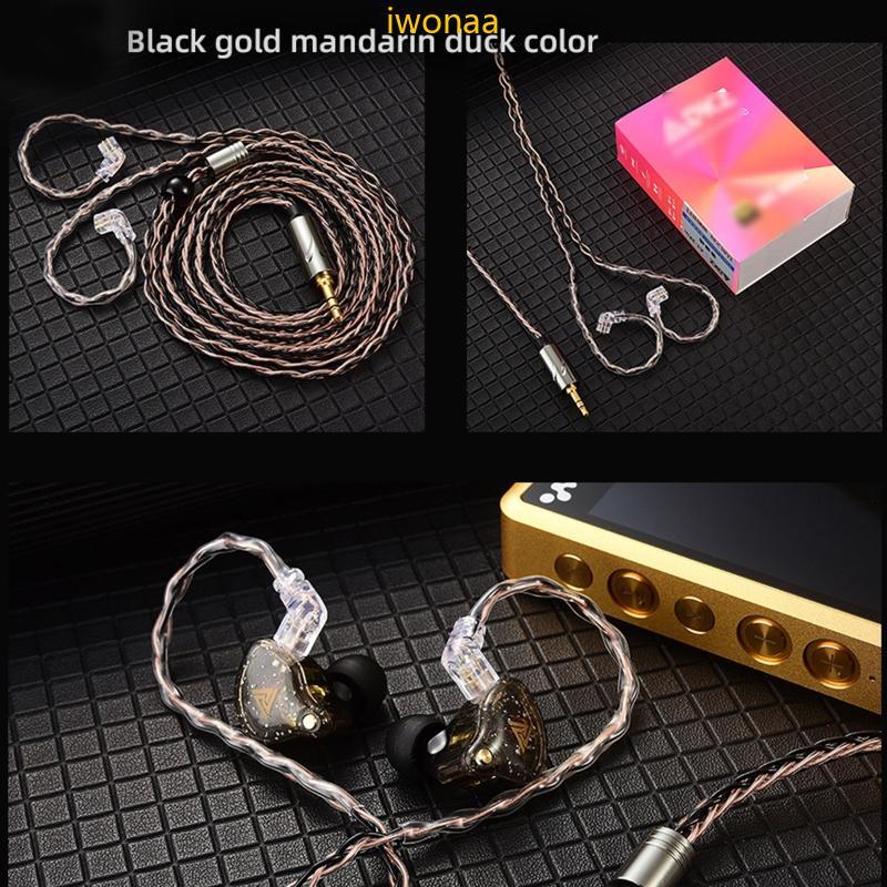 Iwo QKZ T1 8 Core TC Silver Plated Hifi หูฟังชุดหูฟังสาย 2pin 0 75 มม.สําหรับ QKZ-ZXN ZXT AK6