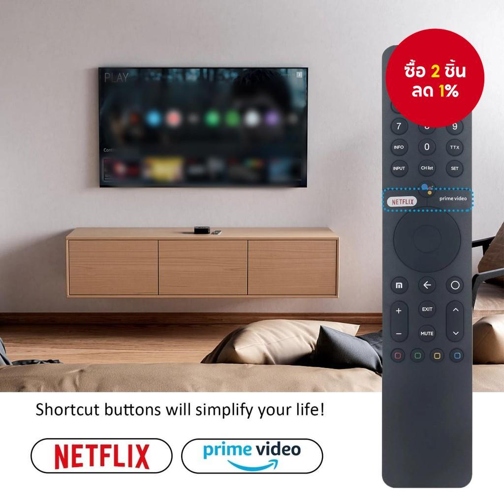 รีโมทควบคุม BT และเสียงใหม่ XMRM-019 สำหรับทีวี Xiaomi Android 4K P1 Q1 Smart TV เหมาะกับ L32M6-6AEU