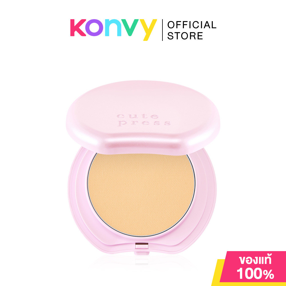 Cute Press Hybrid Flawless Foundation Powder SPF 50 PA++++ 11g #Y20 Warm Ivory แป้งผสมรองพื้นไฮบริดสูตรคลีน คิวท์เพร...