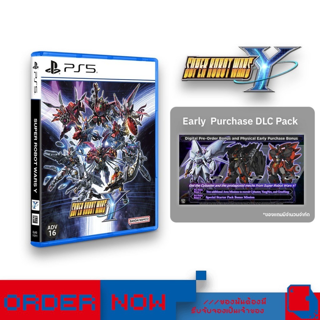 PlayStation 5™ PS5 Super Robot Wars Y | bY ClaSsIC GaME |