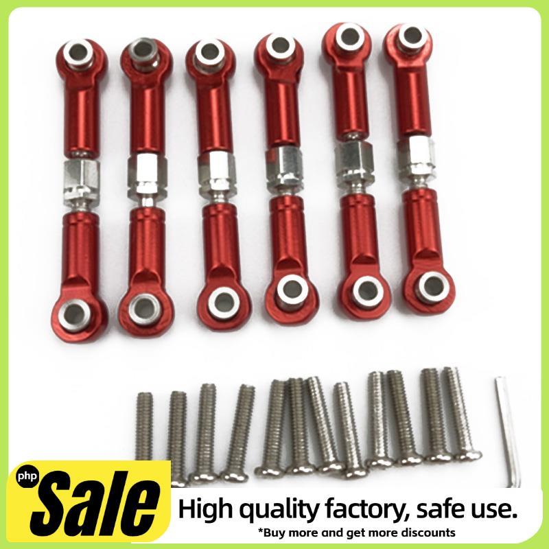 6 ชิ้นปรับโลหะ Linkage ดึง Rod ด้านหน้า/ด้านหลัง Servo Link สําหรับ A949 A959 A969 A979 K929 RC รถอั