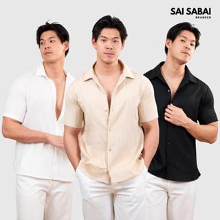 เสื้อเชิ้ตแขนสั้นผ้าด็อบบี้ (ลายริ้ว) SAI-SABAI – ผ้าทอลายมี…