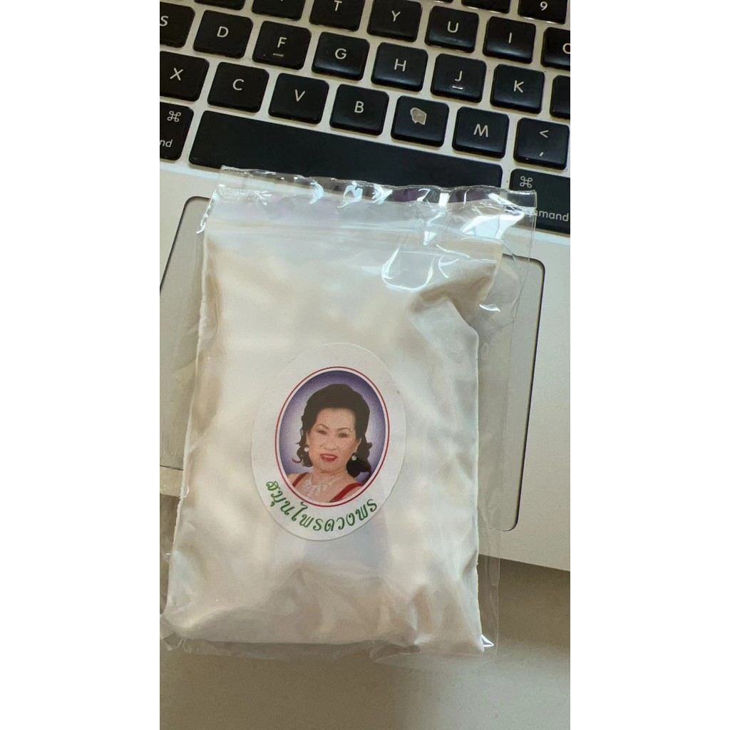 ฮอร์โมนเพศหญิง Estrogen