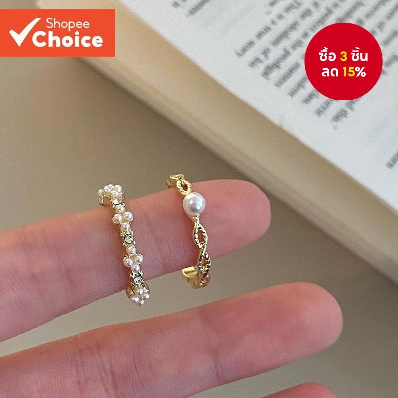 2 ชิ้น/เซ็ต Twist Pearl แหวนผู้หญิง Hollow Gold แหวนชุดแฟชั่นเครื่องประดับของขวัญ