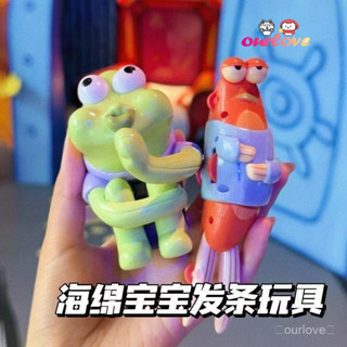 หนังสือสีแดงเล็กๆน้อยๆขายดีการ์ตูน สพันจ์บ็อบ กางเกงทรงสี่เห…