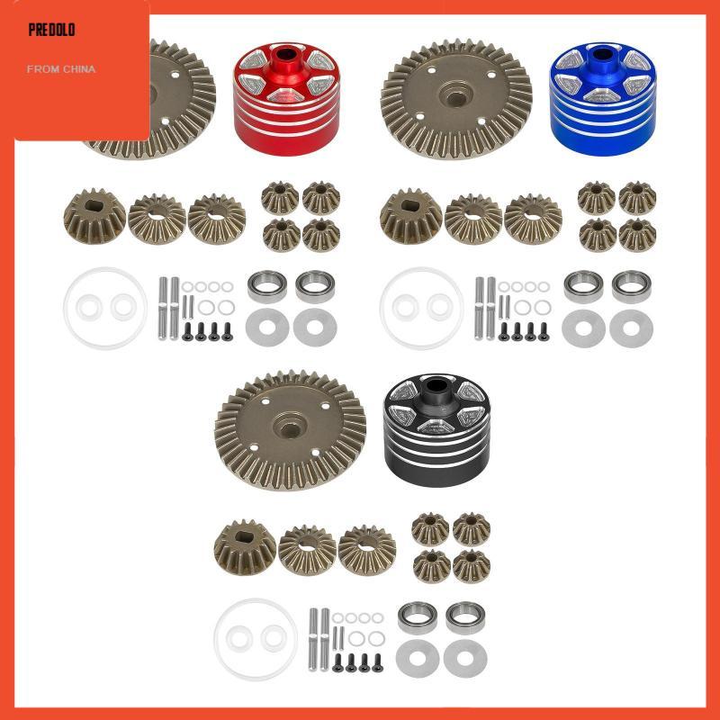 [Predolo] Differential Case Gear Set Replacement Parts RC Car Channel Upgrade Parts for 1/10 MB 01 T