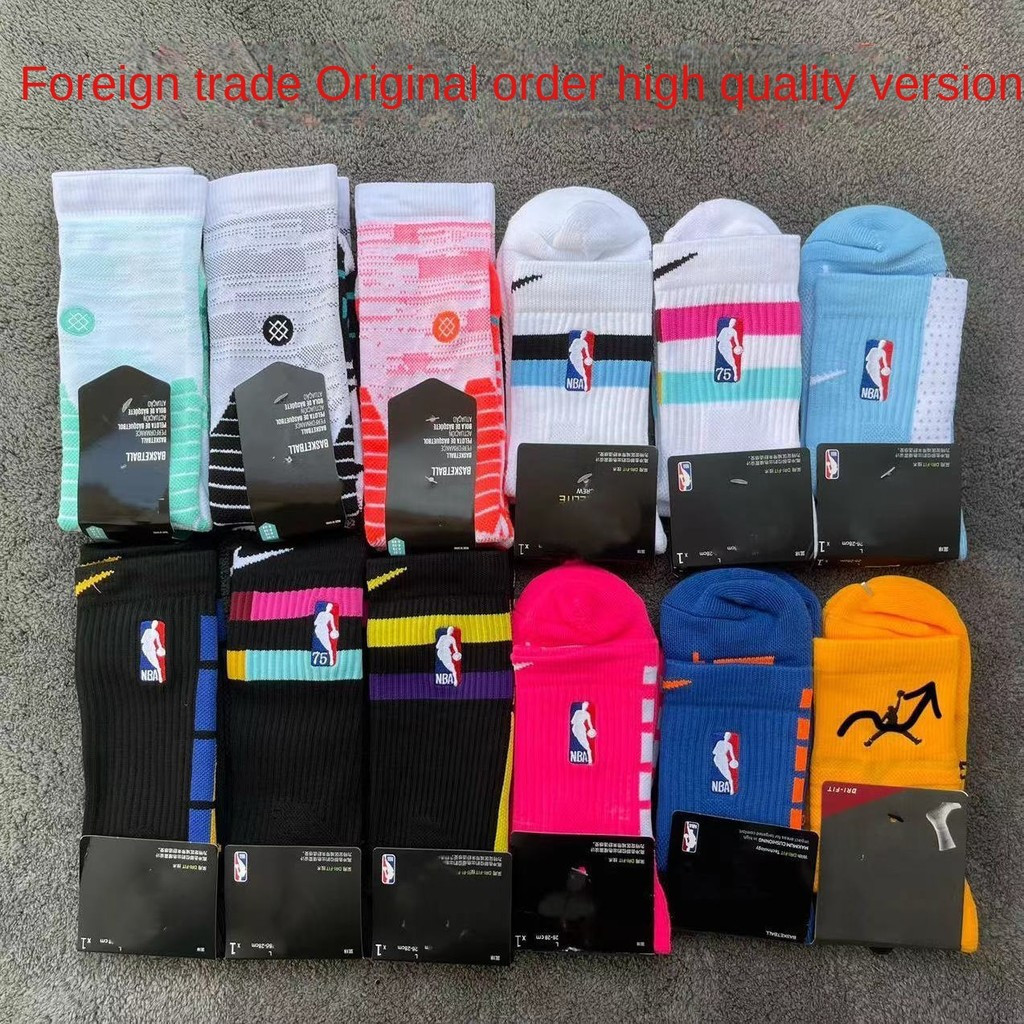 NBA Mens Professional ถุงเท้าบาสเก็ตบอลกลางหลอดหลอดยาว Real Combat หนาผ้าขนหนูด้านล่างกีฬา Anti-Slip Elite James ถุงเท้า