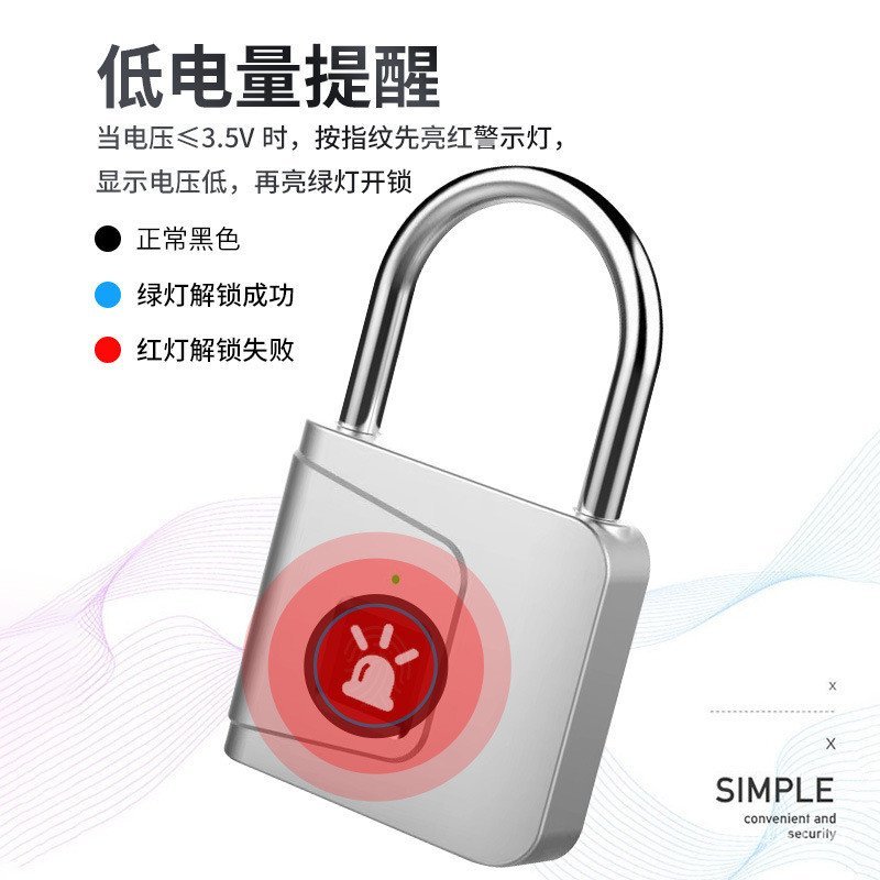 ล็อคยิมล็อคลายนิ้วมือกุญแจ Cross-Border สมาร์ท Anti-Theft Locker ตู้ Anti-U-Shaped Home หอพักนักเรีย