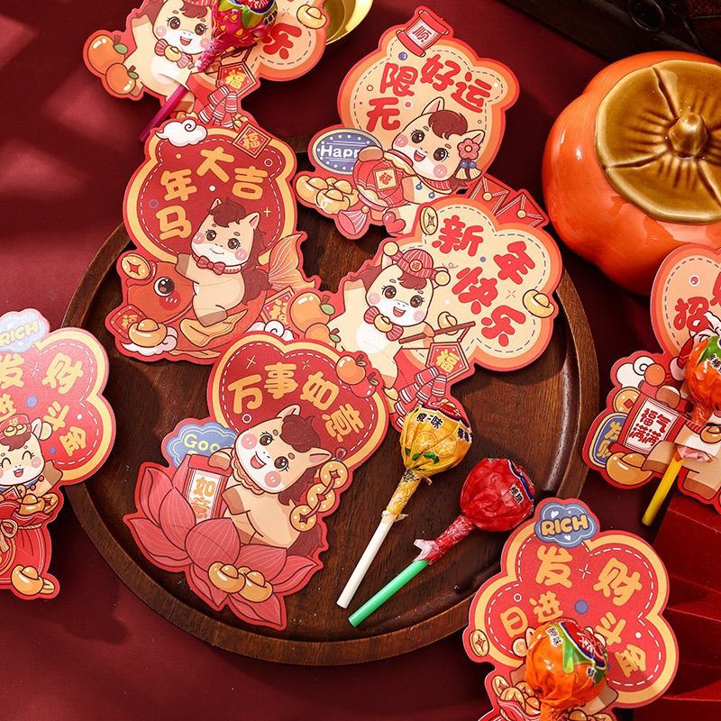 YOYOhome 生活 新年卡通棒 文胸 Card Papering Corigation Card Beauty Card Student Search Card New Year การ์ตูน 