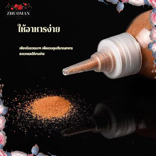 อาหารปลา อาร์ทีเมีย ไม่ต้องฟัก ไข่อาร์ทีเมีย ให้ปลากินได้ทันที สำหรับปลากัด ปลาหางนกยูง และปลาทะเล 50g 100g 210g