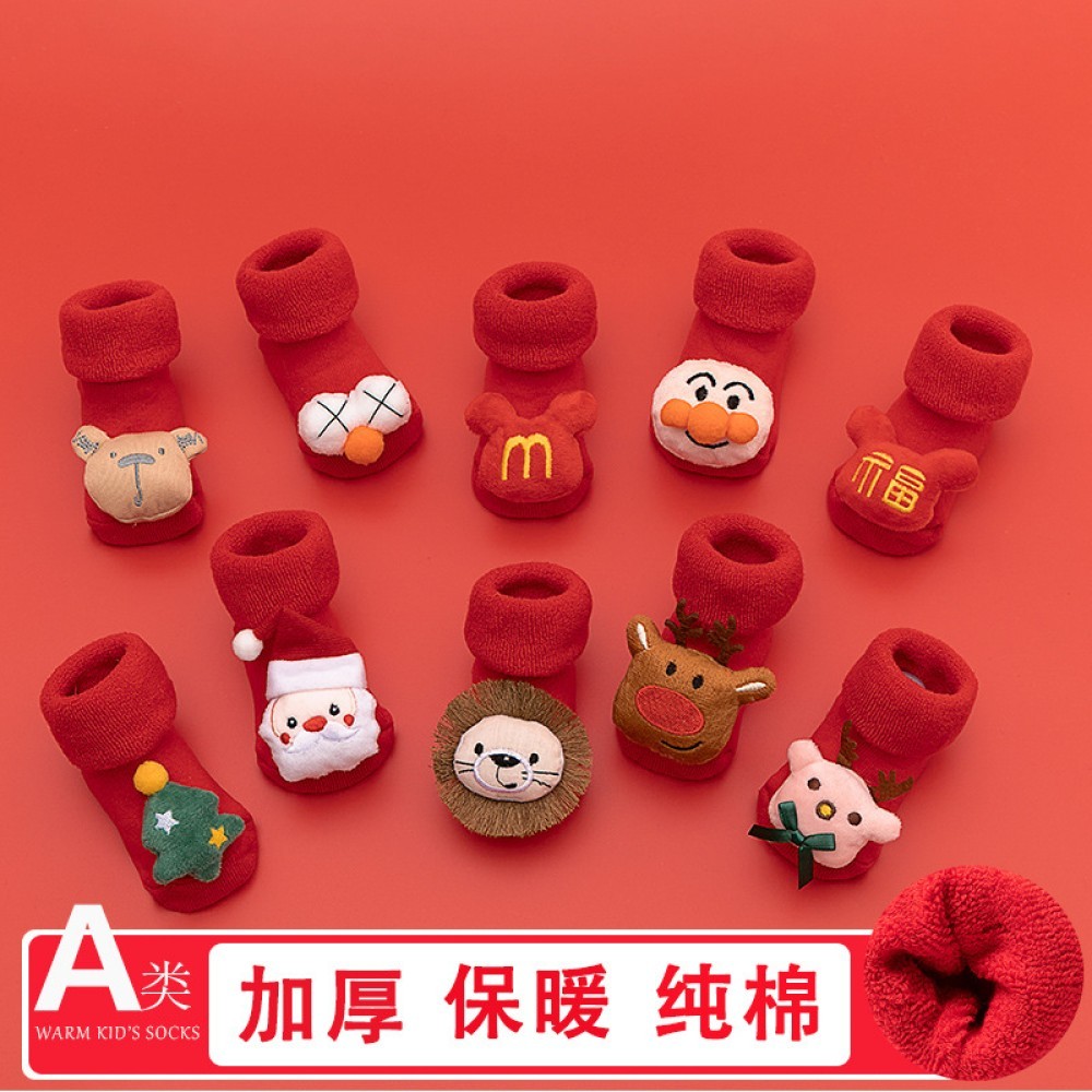 ถุงเท้าเด็กอ่อนผ้าเทอร์รี่แดง กันลื่น ใส่เดิน หัดเดิน Swoan105 th ✨Swoan111.th✨