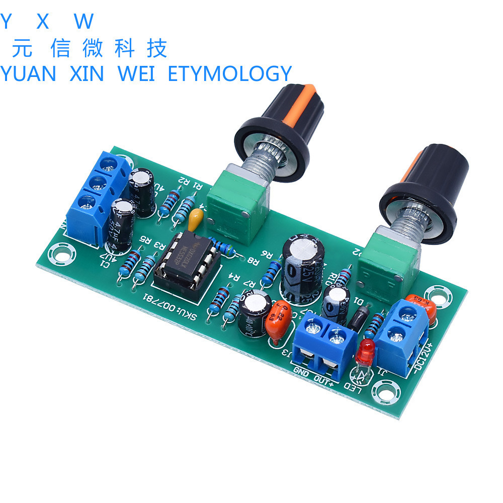 Single Power 12V Super Subwoofer Front Stage Board hifi Low-pass Filter Front Circuit Non-Power Amplifier Audio Box