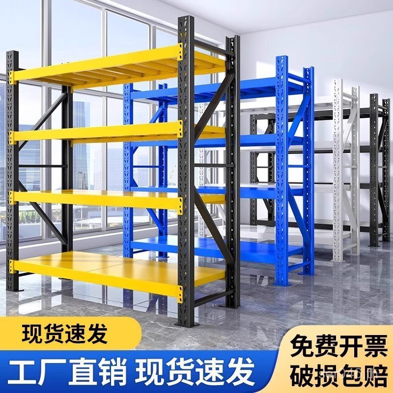 โกดังสินค้า Rack จัดส่งด่วน Point Goods Rack Warehouse Medium-Sized Heavy-Duty Commercial Super Hot-