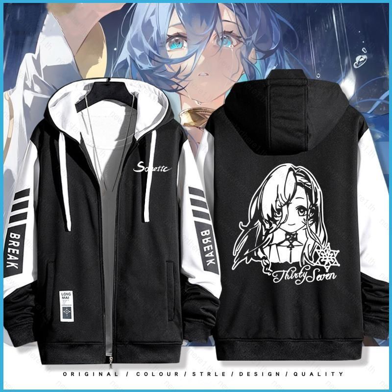 NS1 Reverse 1999 Bkornblume Sonetto อะนิเมะซิป Hoodie coat jacket Unisex Top SN1