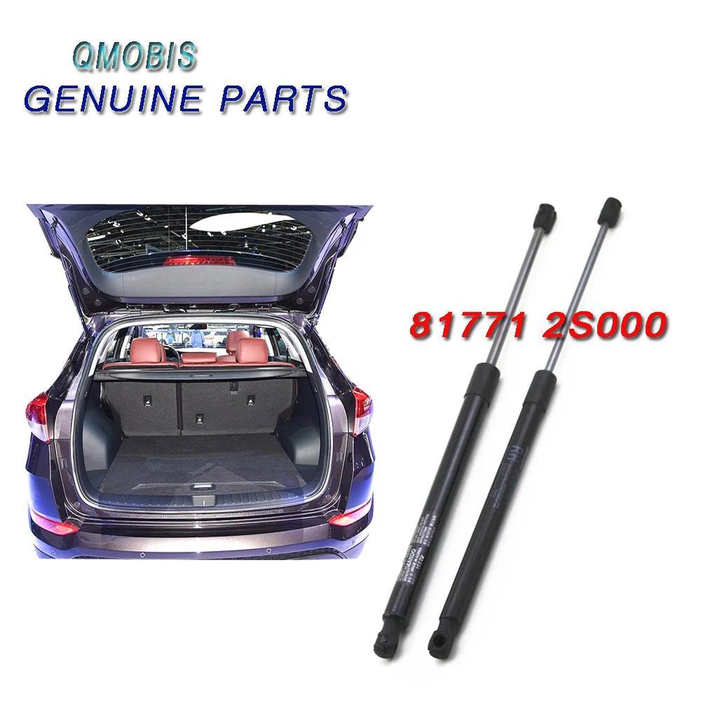 ประตูท้ายสําหรับ hyundaiTucson IX35 2010-2015 817712ส000 817812S000 81771-2S000 81781-2S000
