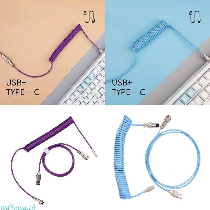 Redbaiaa โลหะ Aviators Connectors Coiled USB Type C สําหรับคีย์บอร์ด Aviators Connectors เกลียว Para