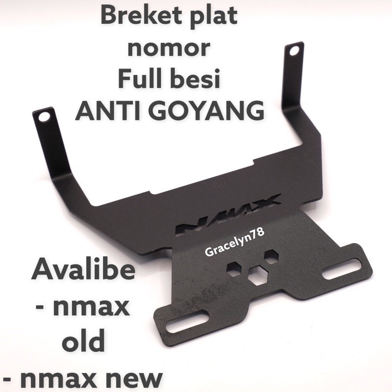 ขายึดป้ายทะเบียนสําหรับใหม่ 2020 NMAX และ NMAX รุ่นเก่า MHER หนวดใต้ไฟรุ่น 1 & 2ja