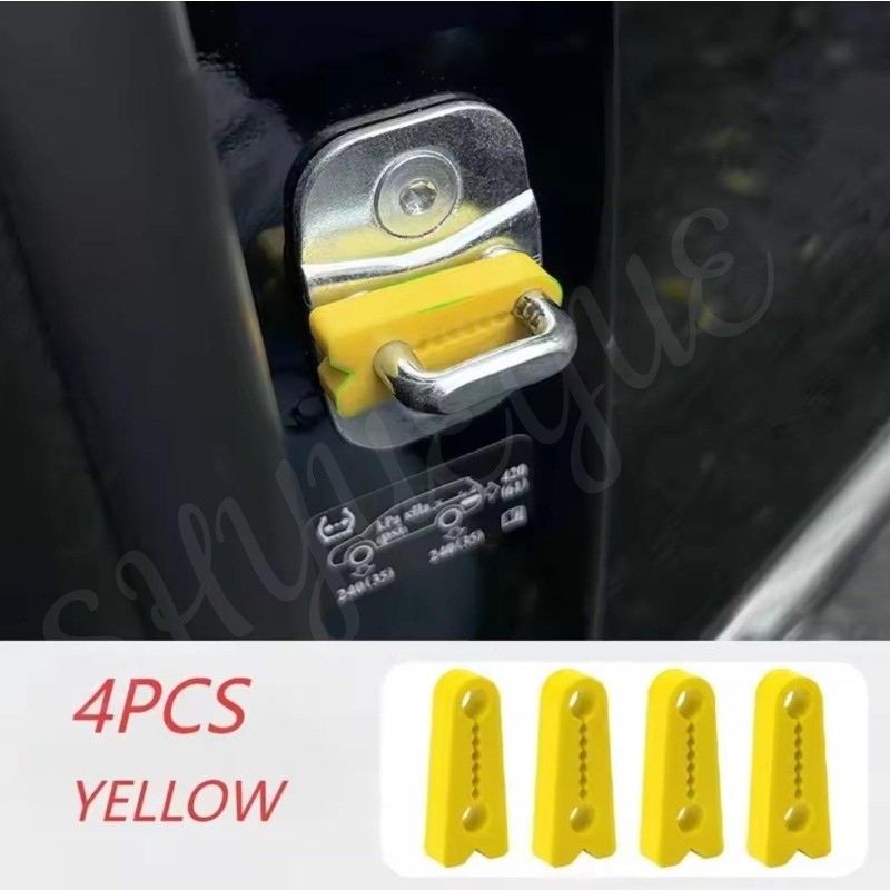 ชุดแผ่นกันกระแทกลดเสียงล็อคประตูรถ 4 ชิ้น อุปกรณ์กันกระแทกมุมล็อคประตูรถยนต์อเนกประสงค์