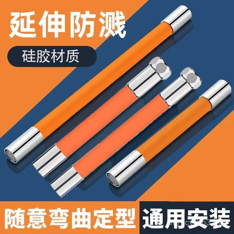 Faucet Extension Pipe Extender Universal Faucet Extension Pipe Household Plus Pipe Splash-Proof Hand