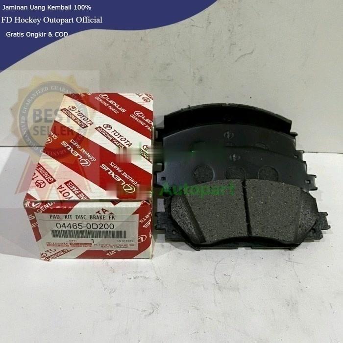 ผ้าเบรค ผ้าเบรคหน้า Toyota Sienta -soniacos