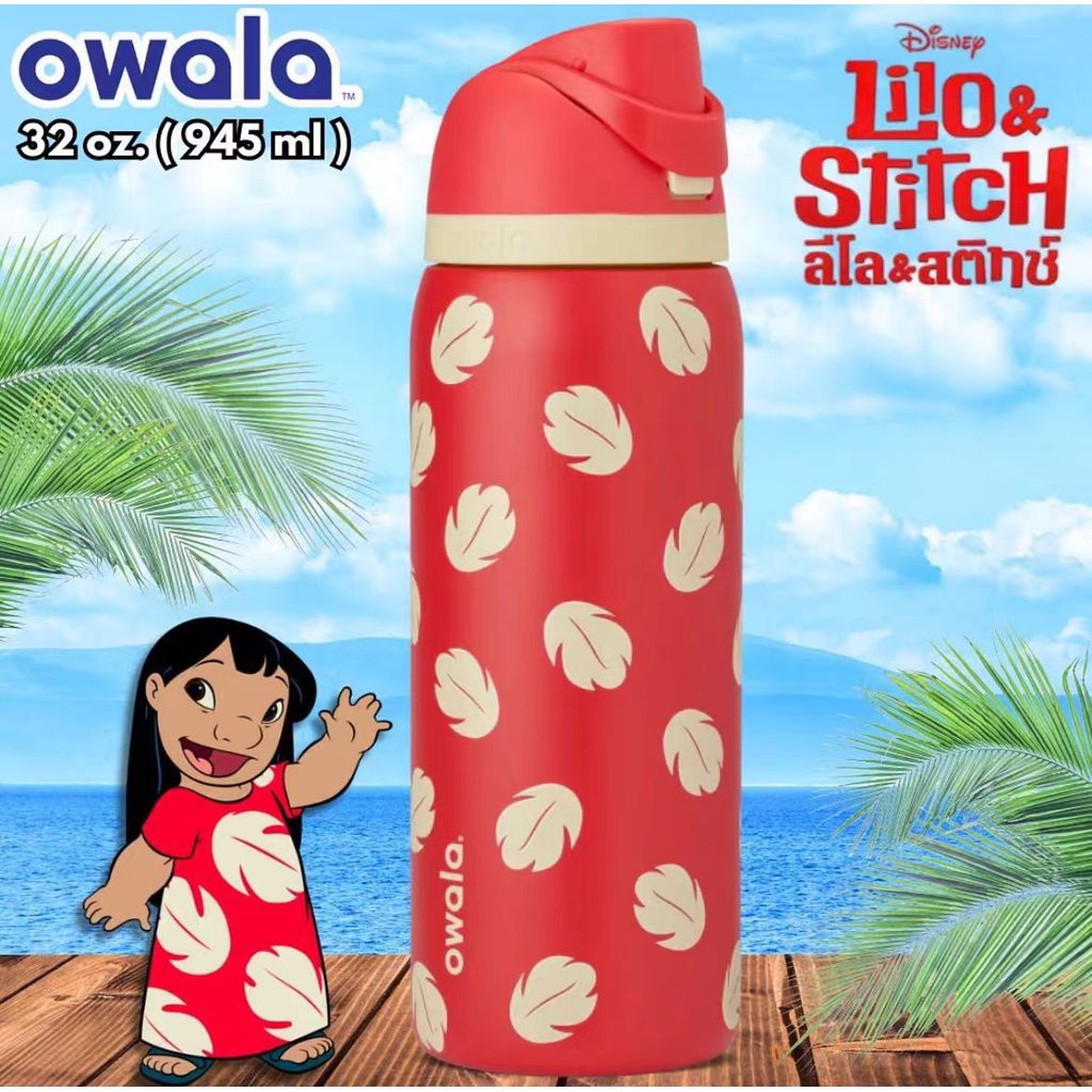 Owala แก้ว thermos น่ารัก Kuromi กระบอกน้ำเก็บความเย็นหลอดดูดน้ํา 950ML แก้วน้ำสแตนเลส 304 ขวดน้ําดื
