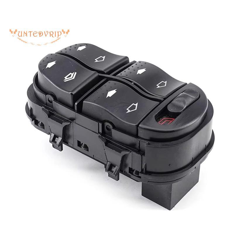 [Quick U]7S4Z-14529-A ใหม่ปุ่มสวิทช์กระจกหลักไฟฟ้าสําหรับโฟกัส 2000-2007 7S4T-14A132-AA YS4Z-14529- 