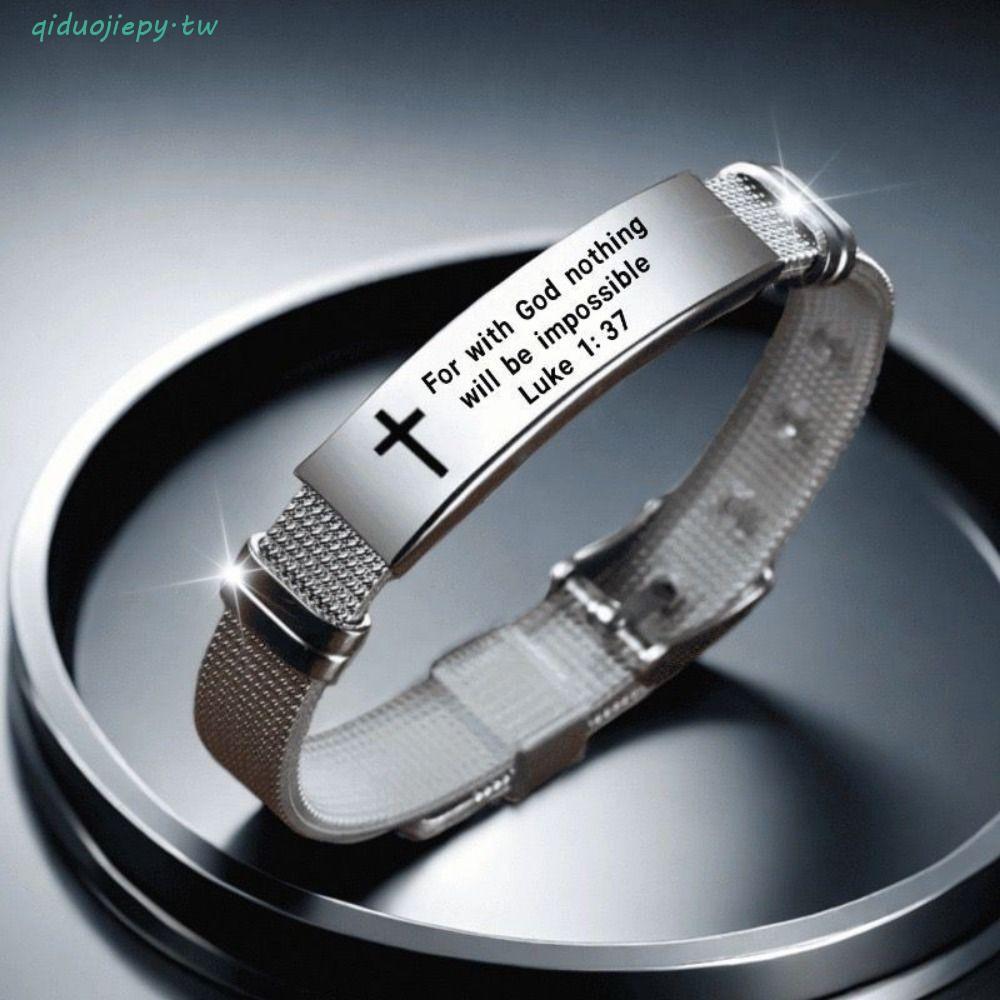 QIDUOJIE คําคมสร้างแรงบันดาลใจ Braclets, Bible Verse
