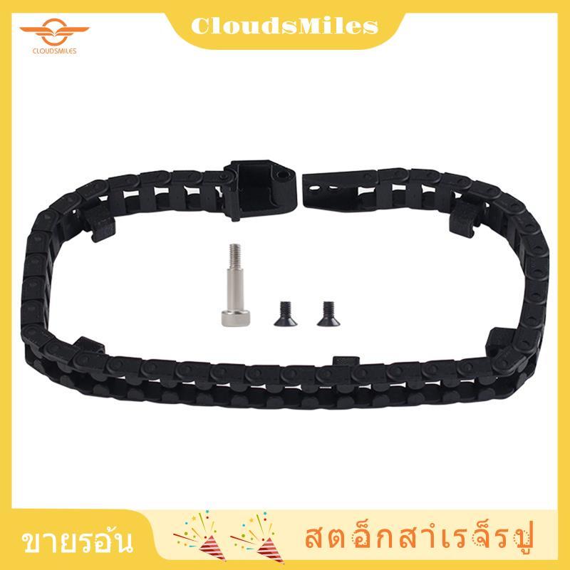 [CloudsMiles.th] สําหรับ K1/K1 Max เปิดลากโซ่สะพานประเภท 6x10 มม.สาย Carrier สําหรับ K1/K1 Max 3D เค