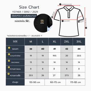 KINGMEN ส่งด่วน เสื้อแขนสั้น โปโล เสื้อยืดคอปก เสื้อสีดำ Unisex ใส่ได้ทั้งหญิงชาย M-3XL