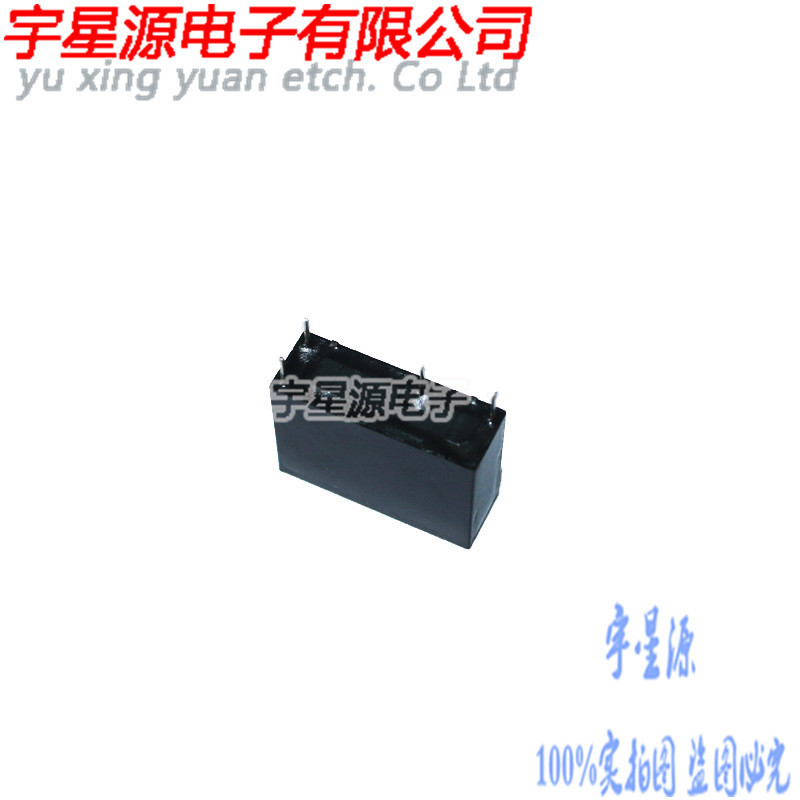 รีเลย์ G5NB-1A-E-12VDC 5A 4 Pin G5NB-1A-E-DC12V