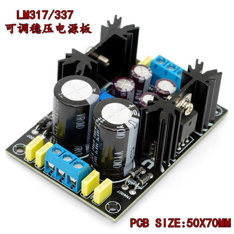 LM317 LM337 DC ปรับแรงดันไฟฟ้าแบบปรับได้ Power Board บวกลบปรับแรงดันไฟฟ้า Power Board PCB E