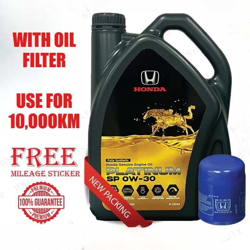 HONDA FULLY 0W30 4L CIVIC ACCORD CRV HRV BRV ODYSSEY STREAM FREED CITY JAZZ ENGINE OIL SYNTHETIC 0W-