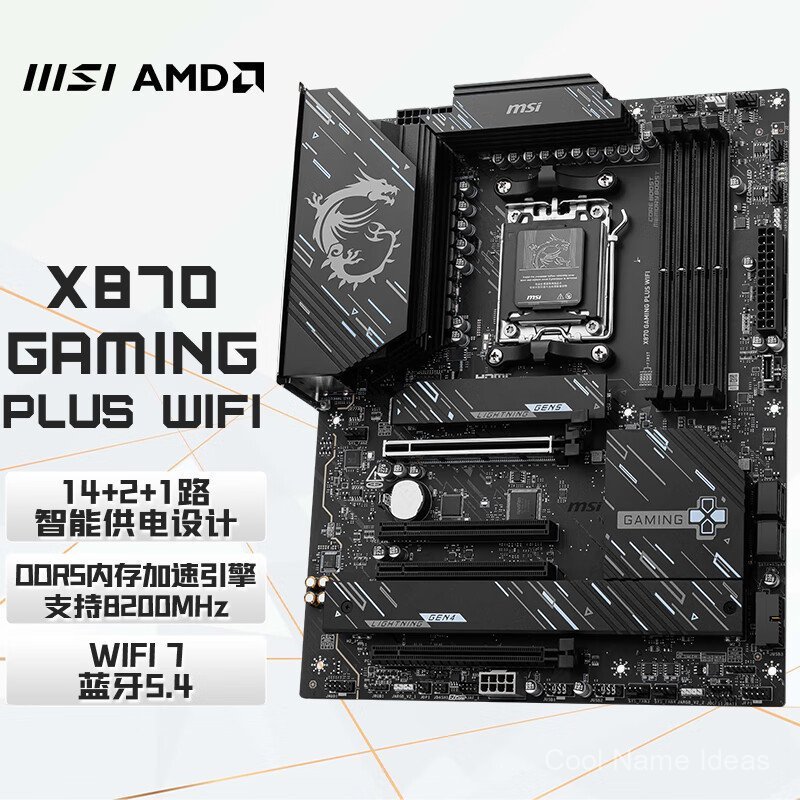 เหมาะสําหรับ MSI X870 GAMING PLUS WIFI GAMING เมนบอร์ดรองรับ CPU 9900X3D/9950
